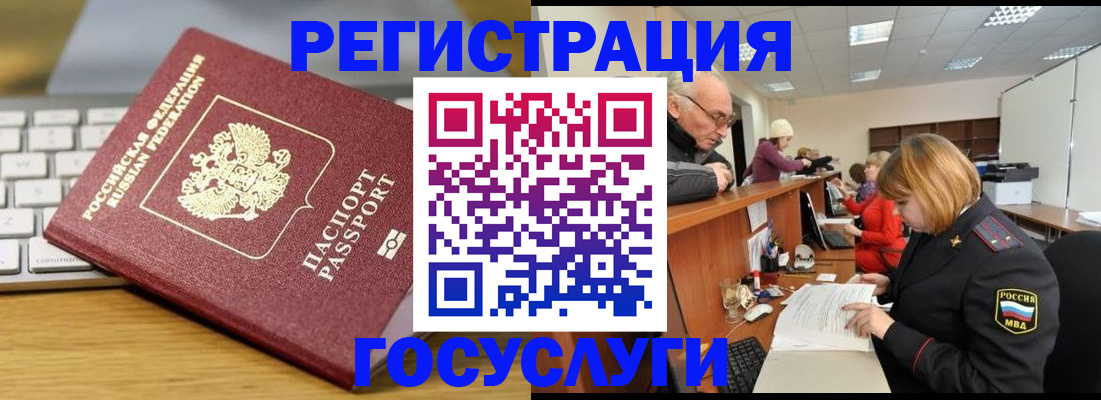 форма 3 в Миллерово